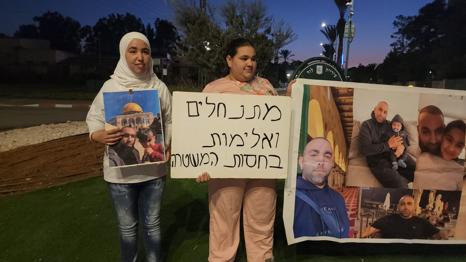 mosahasoona (24).jpeg